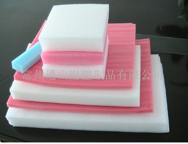 珍珠棉片材的哪些優(yōu)點吸引大家