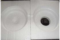 張家港保利龍價格