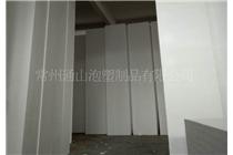 宜興常州泡沫板